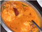 prawn curry